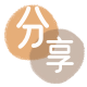 武汉信用卡☀️蚂蚁信用卡提现的诚信商家